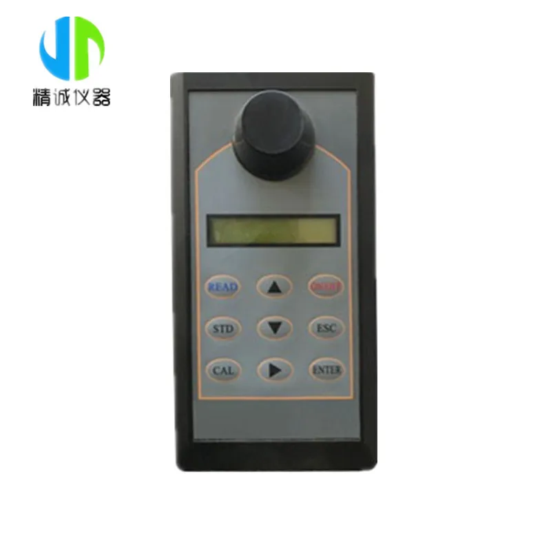 Spectroscope Handheld - Infrarood oliemeter draagbare dieren- en plantaardige