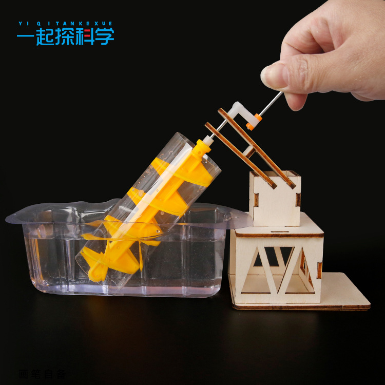 Science Toys Diy - Wetenschappelijk experiment Archimedes Waterwiel Wetenschap en