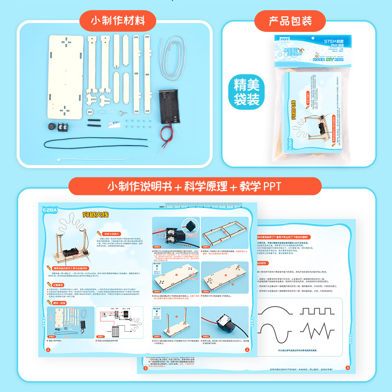 DIY STEM Speelgoed Technologie - Science Project Kit recensie en prijs