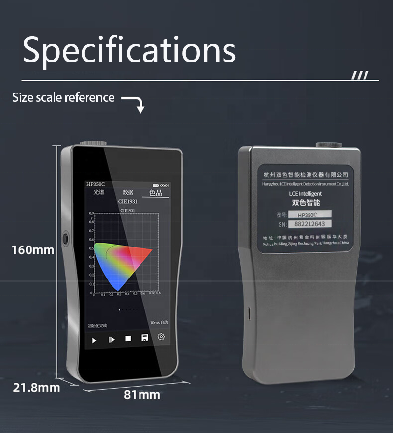 HP350B Handheld Blauw Licht Sp - Spectroscope Handheld recensie en prijs