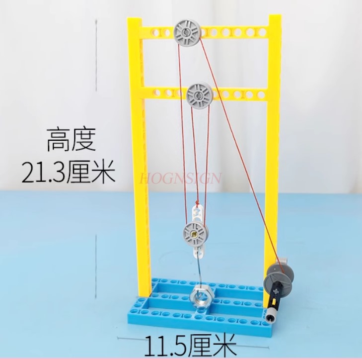 1set Katrolblok fysieke wetens - Science And Invention recensie en prijs